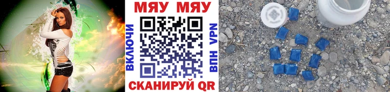Виды наркотиков купить Малаховка Амфетамин Гашиш