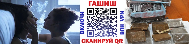 сколько стоит  Малаховка  ГАШ убойный 