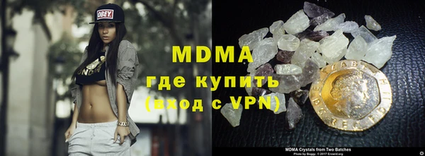 спайс Алексеевка