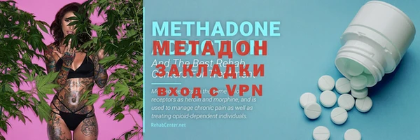 ALPHA PVP Алзамай