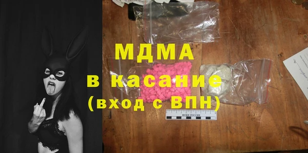 дурь Алексин