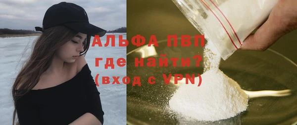 дурь Алексин
