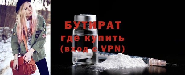 дурь Алексин