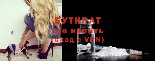 дурь Алексин