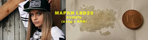 ALPHA PVP Алзамай