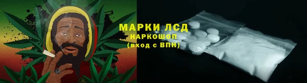 ALPHA PVP Алзамай