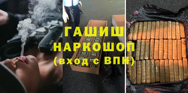 дурь Алексин