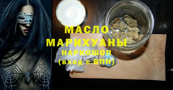 ALPHA PVP Алзамай
