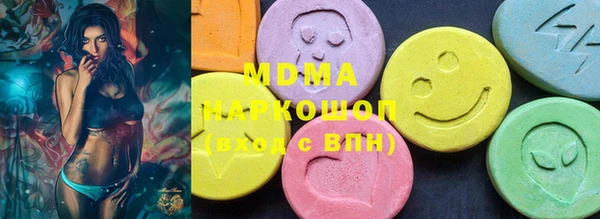 дурь Алексин