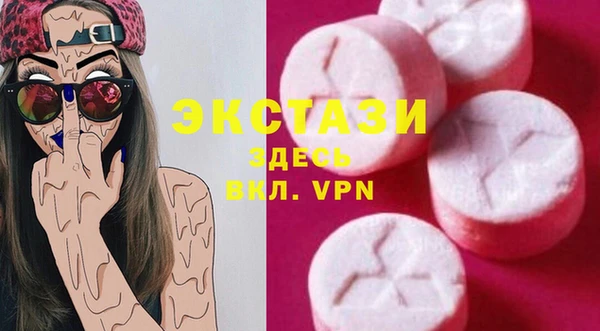 спайс Алексеевка