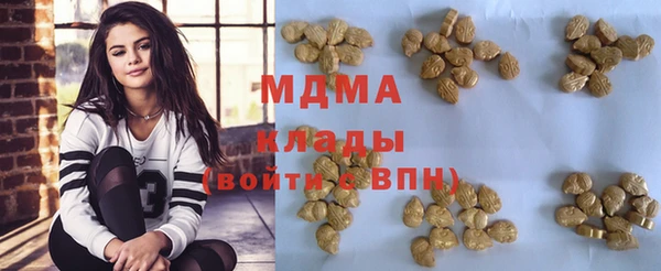 ALPHA PVP Алзамай